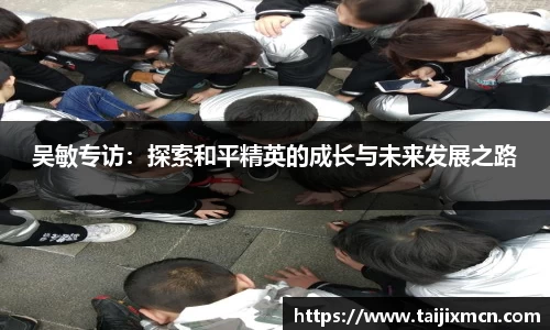 k1体育官方网站