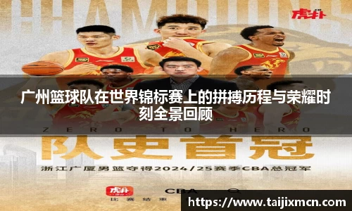 k1体育官方网站